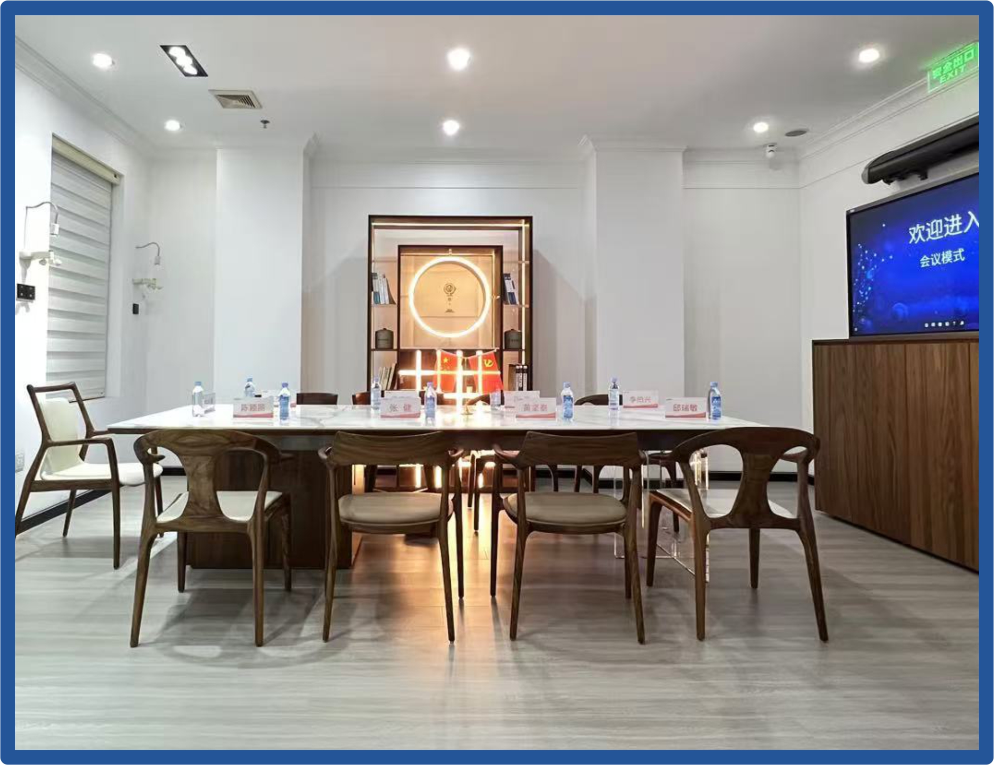 多功能茶臺(tái)(會(huì)議臺(tái)、餐臺(tái))